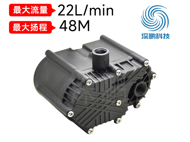 24v微型水泵.jpg