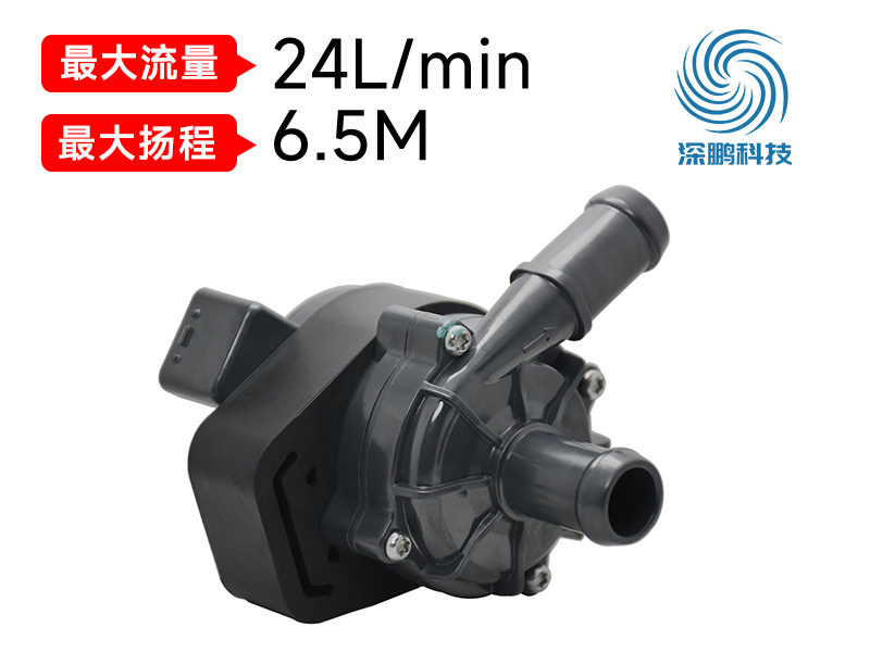 循環(huán)水泵在電動(dòng)汽車領(lǐng)域的應(yīng)用?