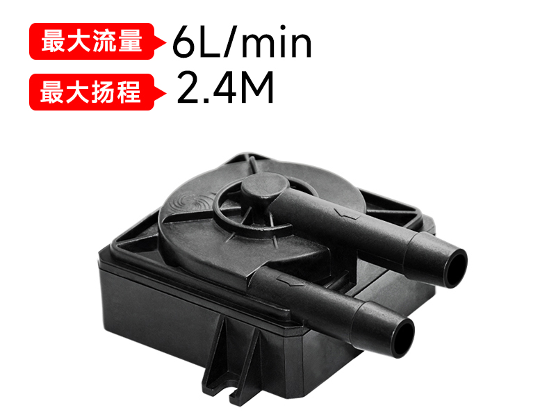 游戲主機(jī)生產(chǎn)廠家該如何選擇CPU液冷散熱器水泵？